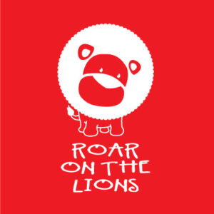 Roar On The Lions baby gifts