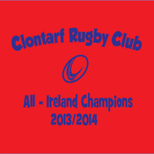 personalised baby clothes rugby all ireland champions clontarf